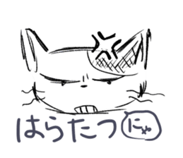 Hiraga-nyan sticker #5974209