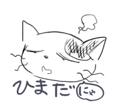Hiraga-nyan sticker #5974210