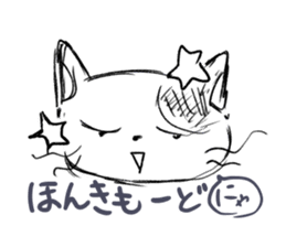 Hiraga-nyan sticker #5974213