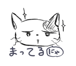 Hiraga-nyan sticker #5974214
