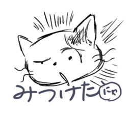Hiraga-nyan sticker #5974215