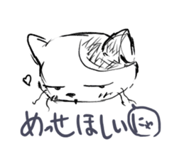 Hiraga-nyan sticker #5974217