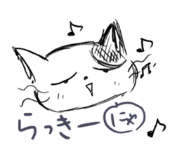 Hiraga-nyan sticker #5974219