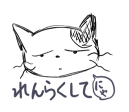 Hiraga-nyan sticker #5974222