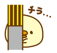 Marshmallow Piyoko sticker #5974226