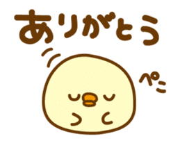 Marshmallow Piyoko sticker #5974228