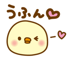 Marshmallow Piyoko sticker #5974229