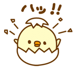 Marshmallow Piyoko sticker #5974230