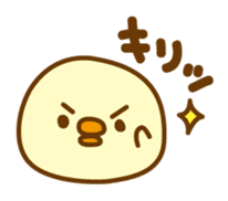 Marshmallow Piyoko sticker #5974241