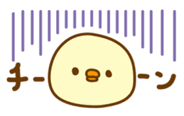 Marshmallow Piyoko sticker #5974246