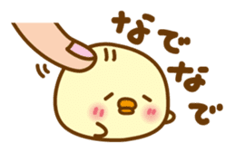 Marshmallow Piyoko sticker #5974248