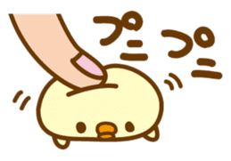 Marshmallow Piyoko sticker #5974249