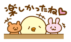 Marshmallow Piyoko sticker #5974252
