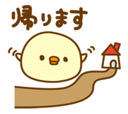 Marshmallow Piyoko sticker #5974254