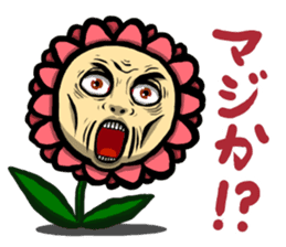 Flower specter sticker #5974323