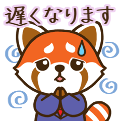 the red panda office worker