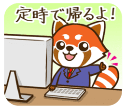 the red panda office worker sticker #5974388
