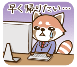 the red panda office worker sticker #5974390