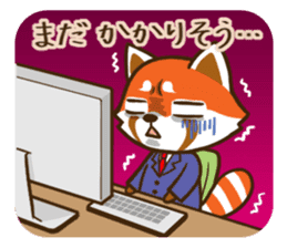 the red panda office worker sticker #5974391