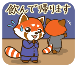 the red panda office worker sticker #5974395