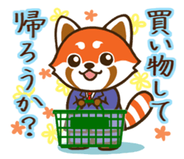 the red panda office worker sticker #5974397