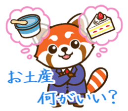 the red panda office worker sticker #5974398