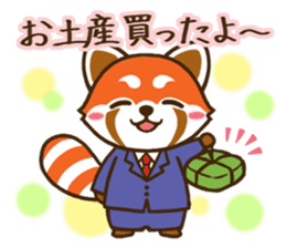the red panda office worker sticker #5974399