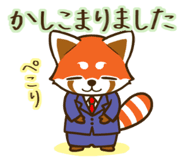 the red panda office worker sticker #5974412