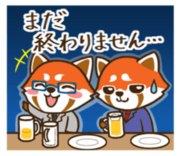 the red panda office worker sticker #5974422