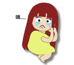 i'm best(Barbara & Fack) sticker #5974724