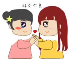 i'm best(Barbara & Fack) sticker #5974733