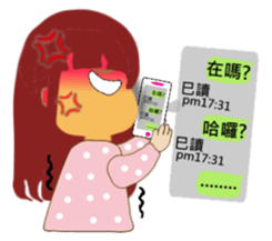 i'm best(Barbara & Fack) sticker #5974736