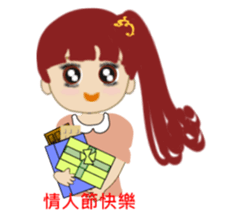 i'm best(Barbara & Fack) sticker #5974739