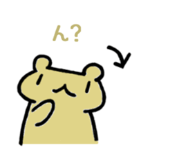 Kumao Kummata 1 sticker #5974867