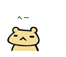 Kumao Kummata 1 sticker #5974868