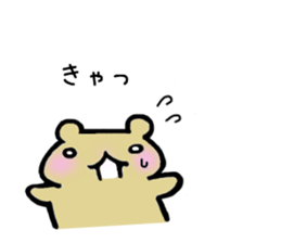 Kumao Kummata 1 sticker #5974873