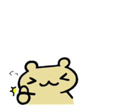 Kumao Kummata 1 sticker #5974874