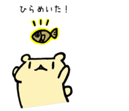 Kumao Kummata 1 sticker #5974886