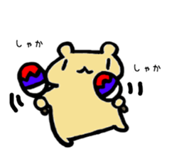 Kumao Kummata 1 sticker #5974890