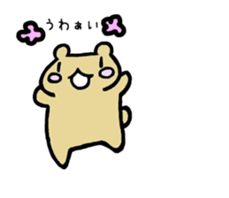 Kumao Kummata 1 sticker #5974896