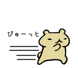 Kumao Kummata 1 sticker #5974897