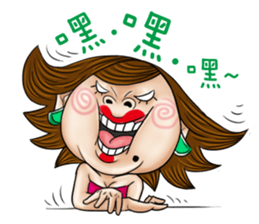 Ugly sisters sticker #5974945