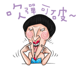 Ugly sisters sticker #5974949