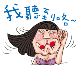 Ugly sisters sticker #5974970