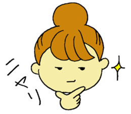 Words we use everyday well1 sticker #5975071