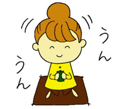 Words we use everyday well1 sticker #5975072