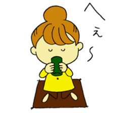 Words we use everyday well1 sticker #5975073