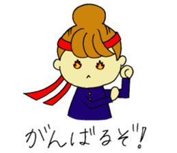 Words we use everyday well1 sticker #5975076