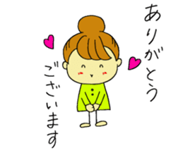 Words we use everyday well1 sticker #5975079