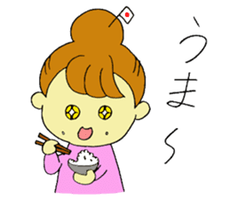 Words we use everyday well1 sticker #5975083